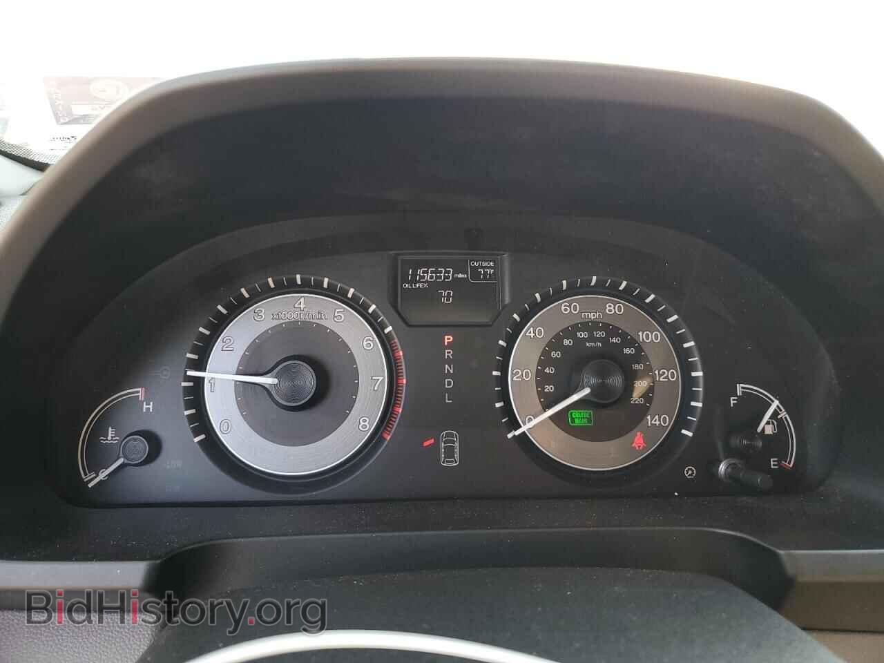 2015 HONDA All Models - VIN: 5FNRL5H48FB030201 - Фото 9