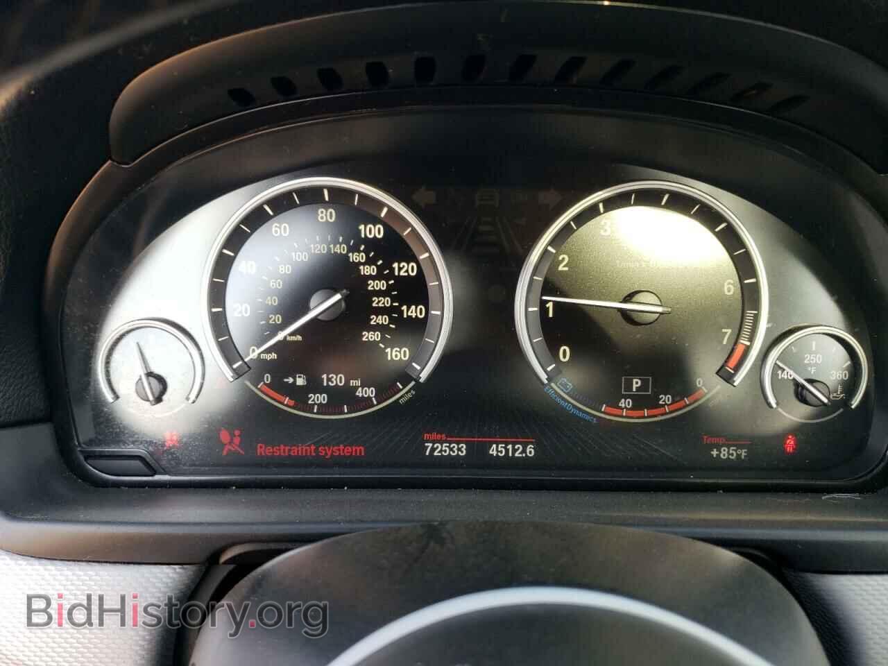 2015 BMW 5 SERIES - VIN: WBA5B3C59FD543337 - Фото 9