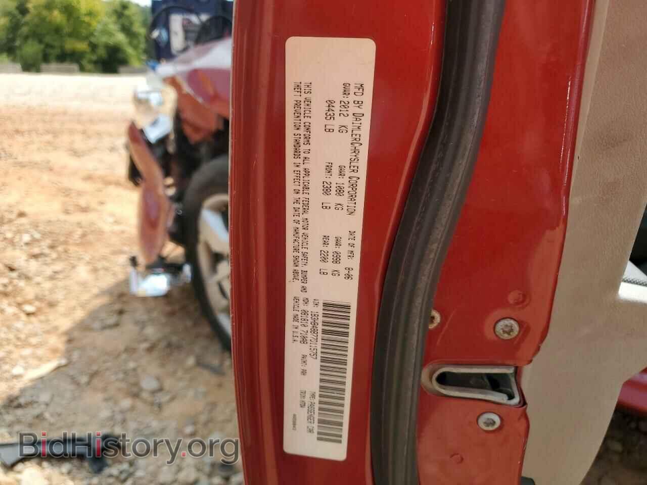 2007 DODGE CALIBER - VIN: 1B3HB48B77D115757 - Фото 12