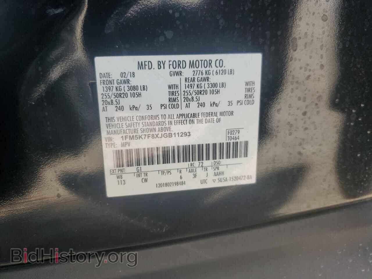 2018 FORD EXPLORER - VIN: 1FM5K7F8XJGB11293 - Фото 13