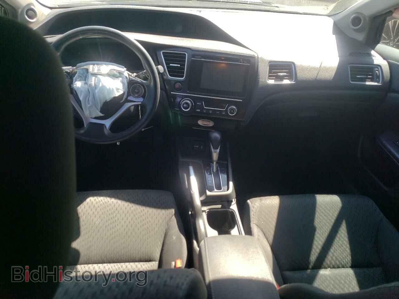 2014 HONDA CIVIC - VIN: 2HGFB2F84EH523281 - Фото 8