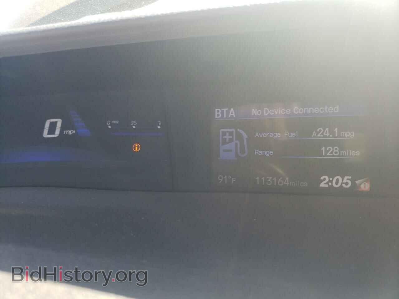 2014 HONDA CIVIC - VIN: 2HGFB2F84EH523281 - Фото 9