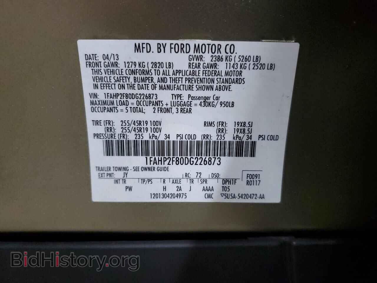 2013 FORD TAURUS - VIN: 1FAHP2F80DG226873 - Фото 13