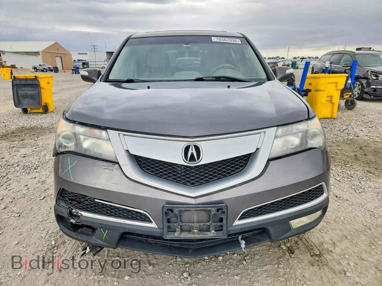 2012 ACURA MDX - VIN: 2HNYD2H46CH500992 - Photo 5