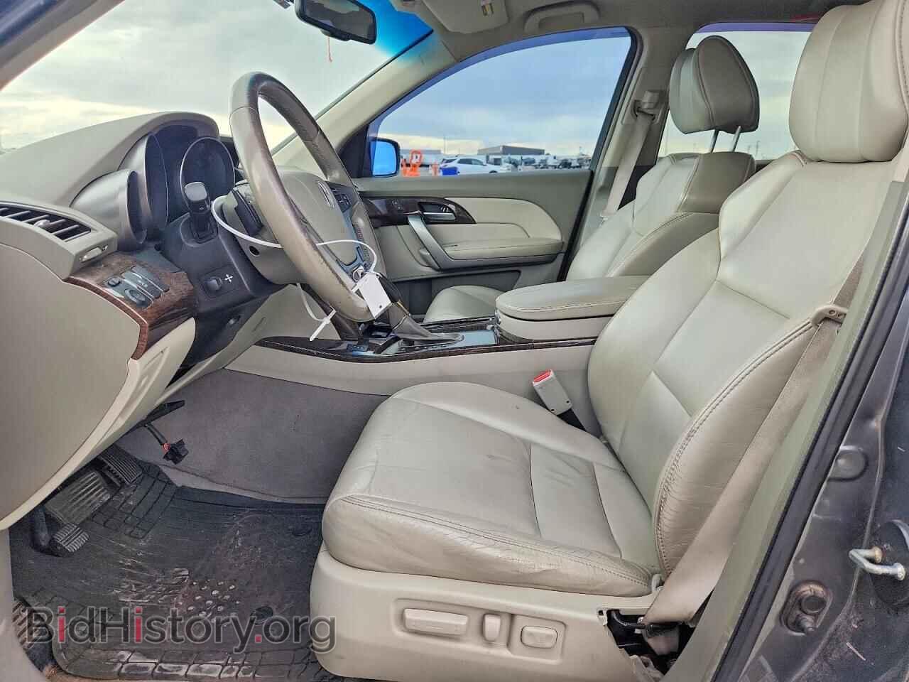 2012 ACURA MDX - VIN: 2HNYD2H46CH500992 - Photo 7