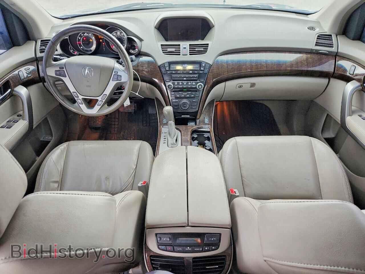 2012 ACURA MDX - VIN: 2HNYD2H46CH500992 - Photo 8