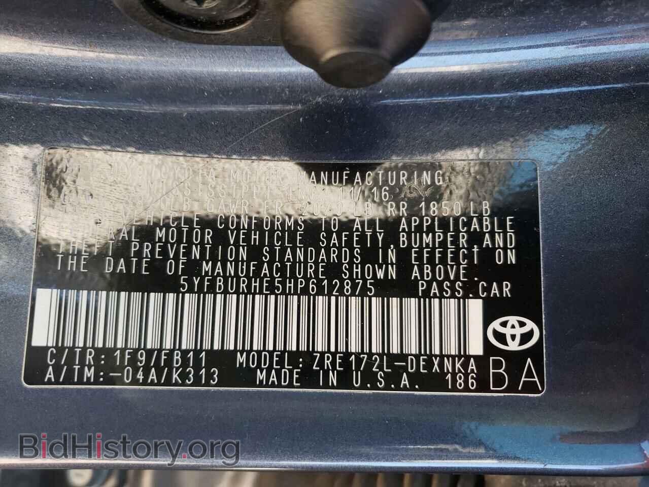 2017 TOYOTA COROLLA - VIN: 5YFBURHE5HP612875 - Фото 10