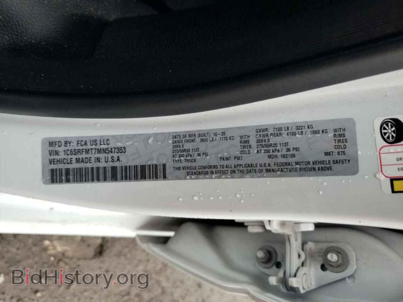 2021 RAM 1500 - VIN: 1C6SRFMT7MN547353 - Фото 10