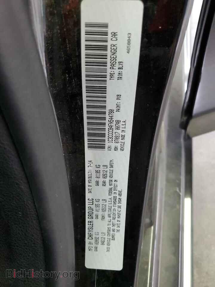2015 CHRYSLER 200 - VIN: 1C3CCCCB4FN544780 - Фото 13