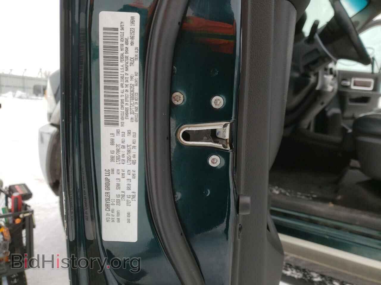 2011 DODGE RAM 2500 - VIN: 3D7TT2CT6BG636352 - Фото 12