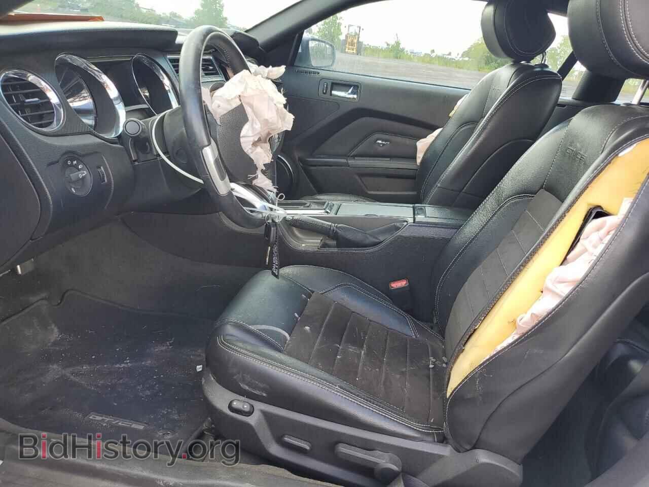 2014 FORD MUSTANG - VIN: 1ZVBP8FF0E5225153 - Фото 7