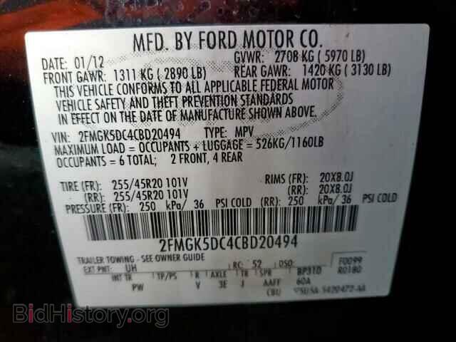 2012 FORD FLEX - VIN: 2FMGK5DC4CBD20494 - Photo 10