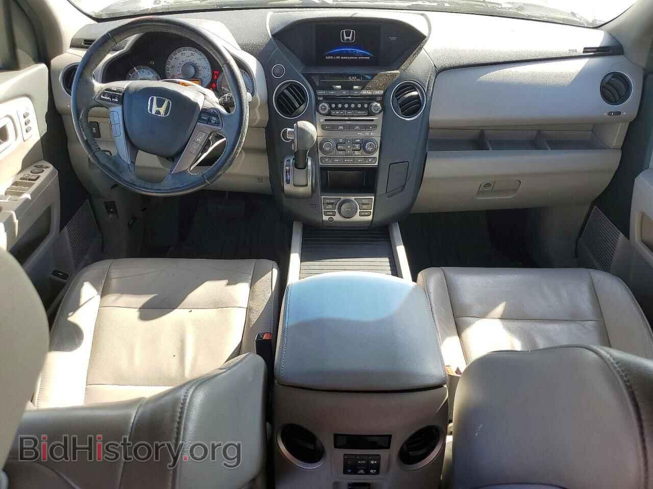 2012 HONDA PILOT - VIN: 5FNYF4H98CB068726 - Фото 8
