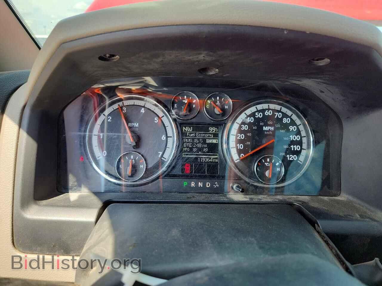 2011 DODGE RAM 1500 - VIN: 3D7JV1EP0BG575964 - Photo 9