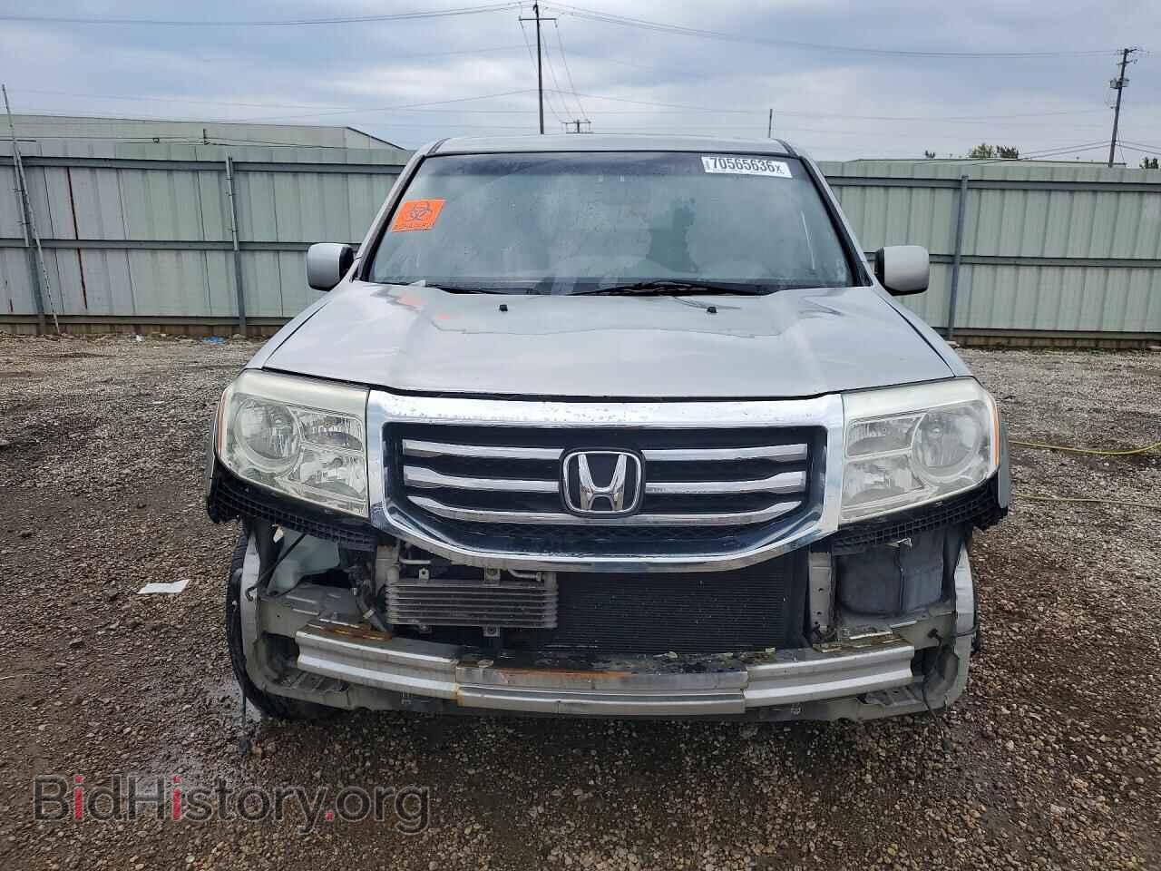 2015 HONDA PILOT - VIN: 5FNYF4H56FB021616 - Фото 5