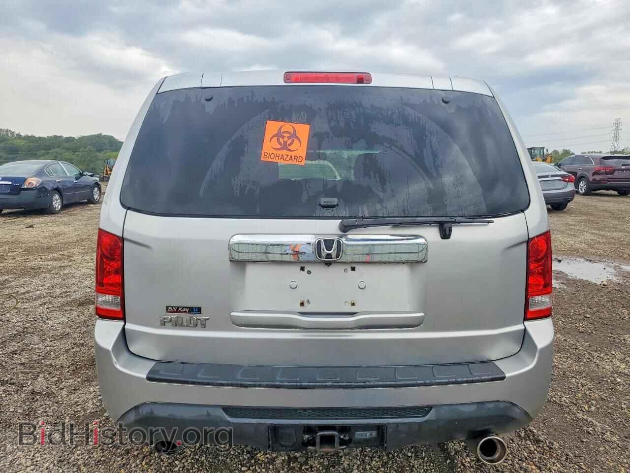 2015 HONDA PILOT - VIN: 5FNYF4H56FB021616 - Фото 6