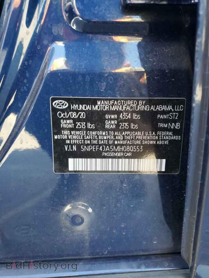 2021 HYUNDAI SONATA - VIN: 5NPEF4JA5MH080553 - Фото 12
