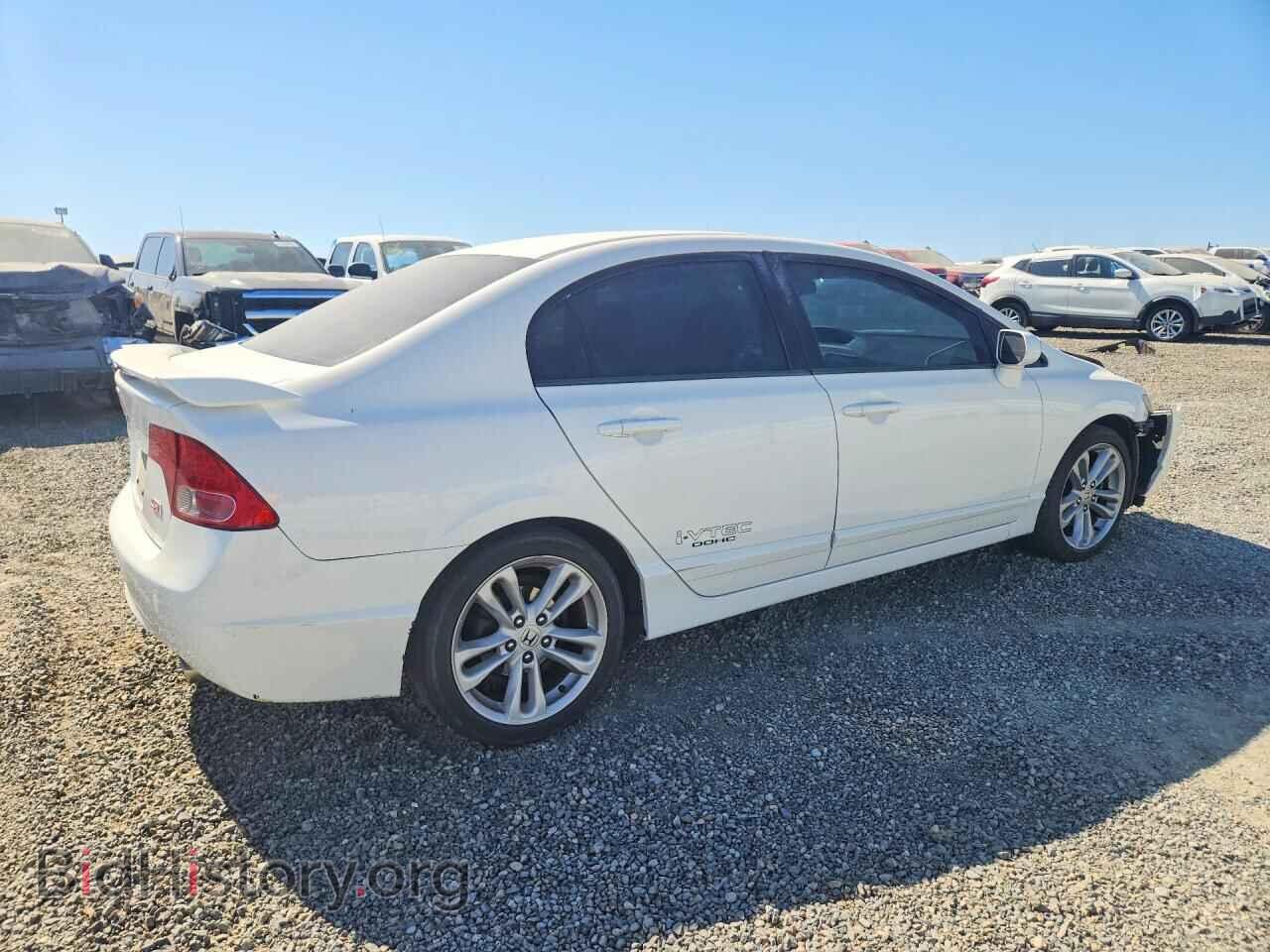 2007 HONDA CIVIC - VIN: 2HGFA55587H705922 - Фото 3