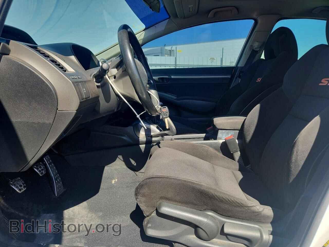 2007 HONDA CIVIC - VIN: 2HGFA55587H705922 - Фото 7