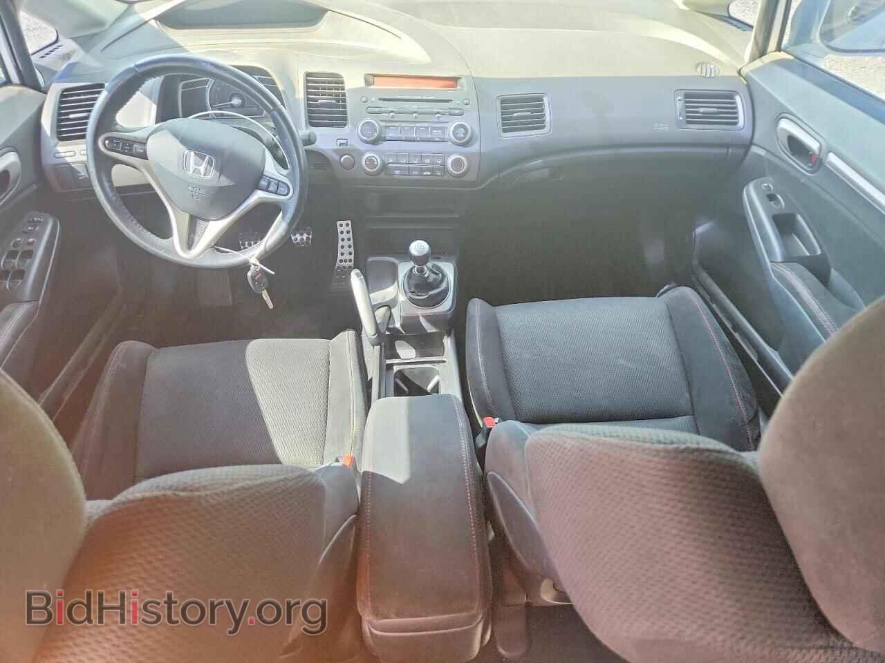 2007 HONDA CIVIC - VIN: 2HGFA55587H705922 - Фото 8