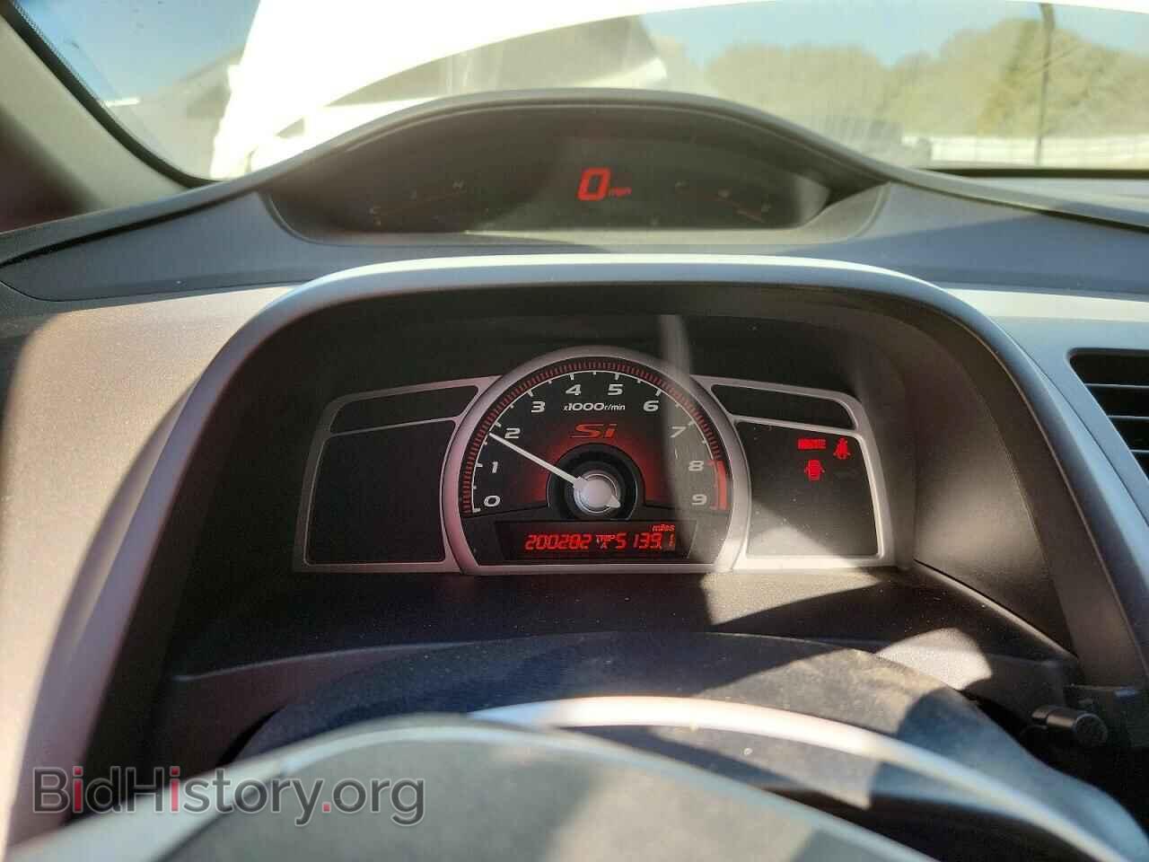2007 HONDA CIVIC - VIN: 2HGFA55587H705922 - Фото 9
