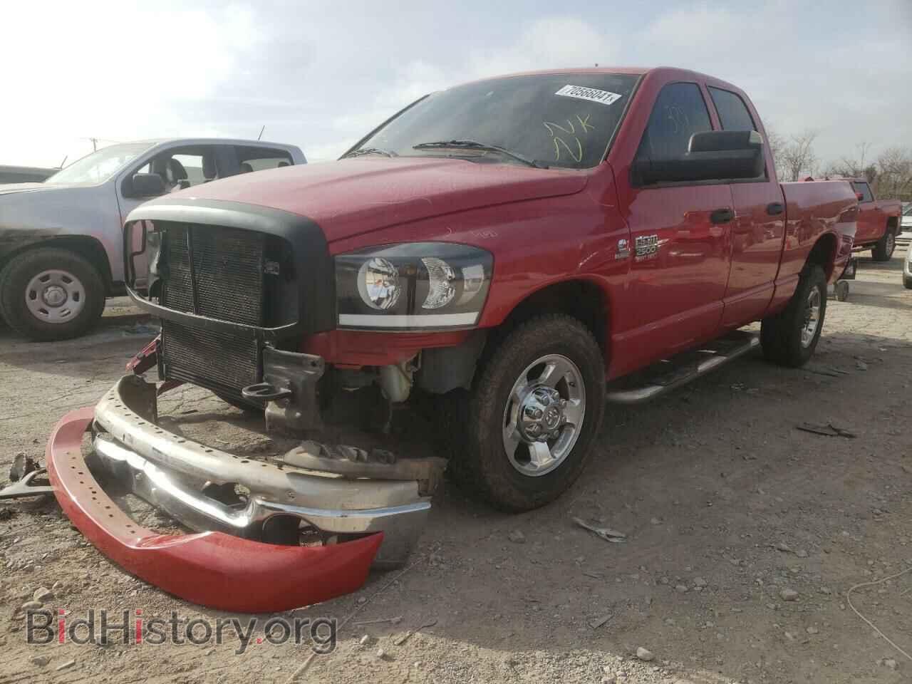 2008 DODGE RAM 2500 - VIN: 3D7KR28A38G222892 - Фото 2