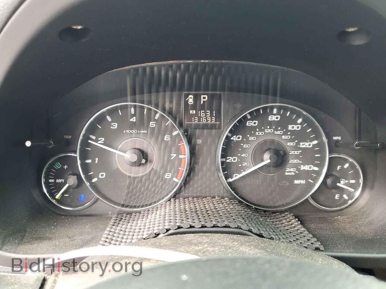 2012 SUBARU OUTBACK - VIN: 4S4BRBCC1C3292546 - Photo 9
