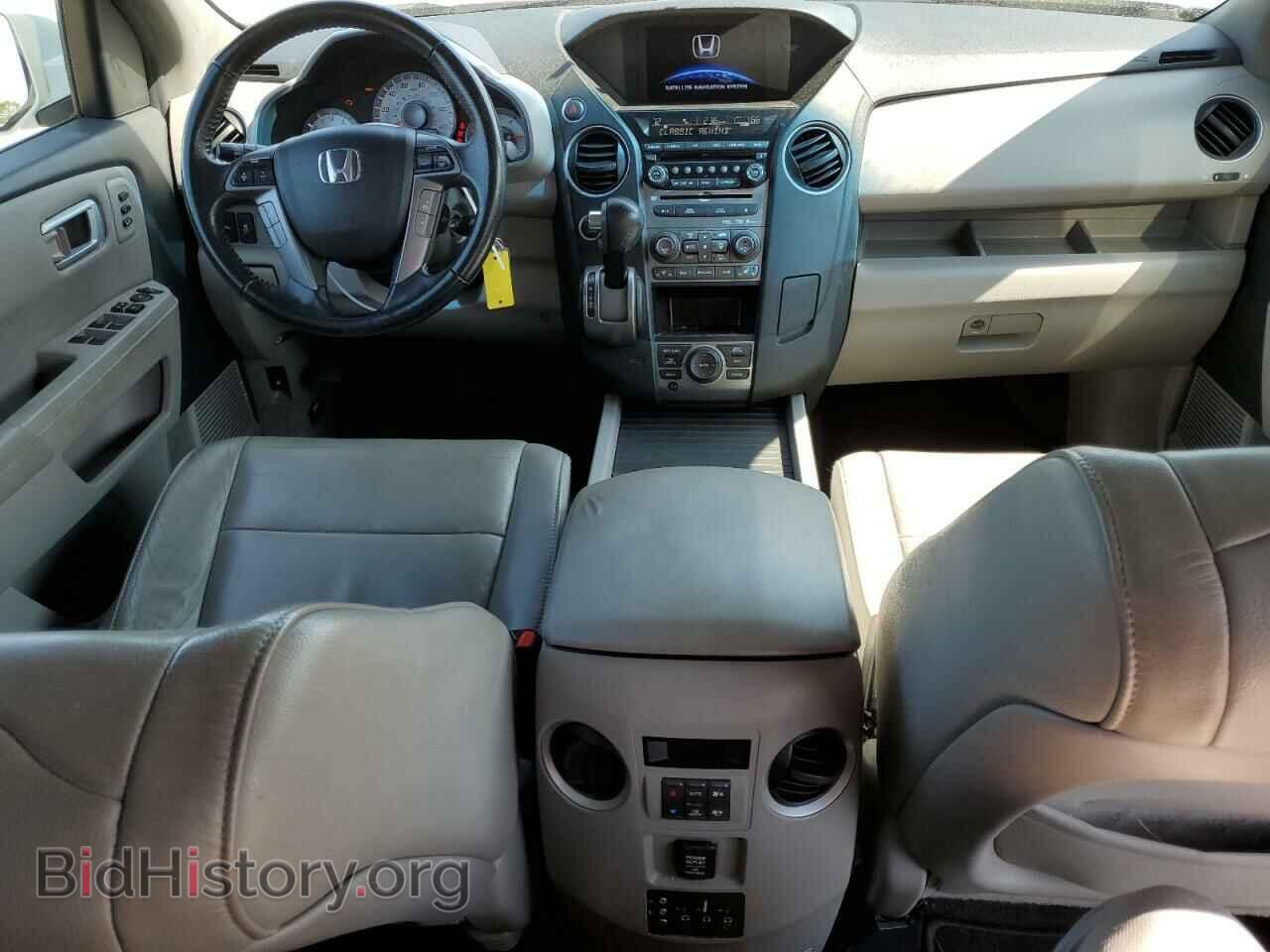 2013 HONDA PILOT - VIN: 5FNYF4H97DB017364 - Фото 8