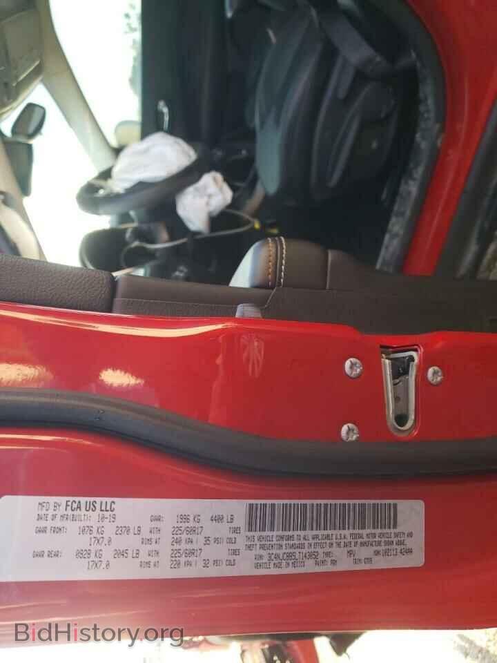 2020 Jeep COMPASS (VIN 3C4NJCBB5LT143052) — photo 10 of 10