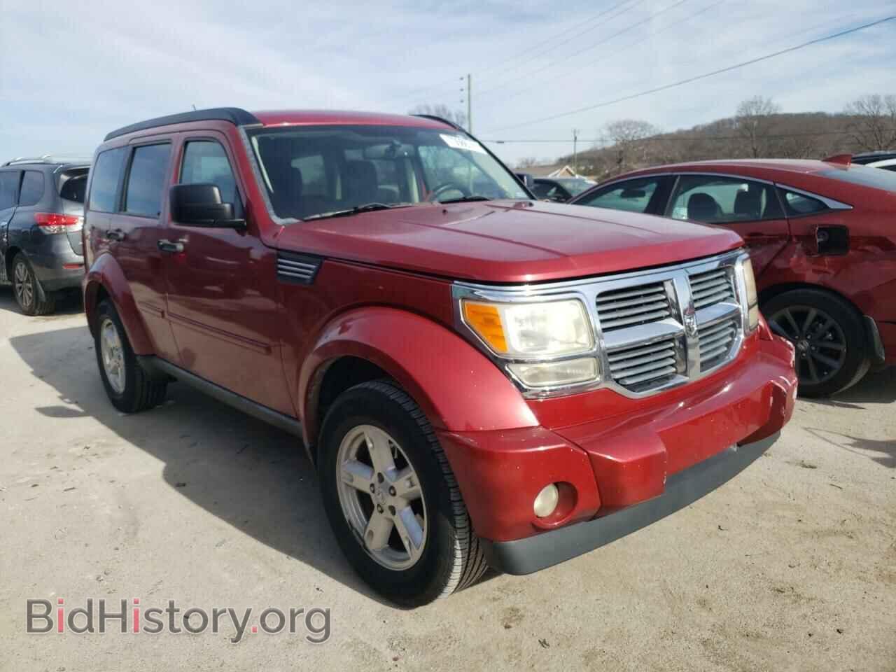Photo 1D8GT58K28W120580 - DODGE NITRO 2008