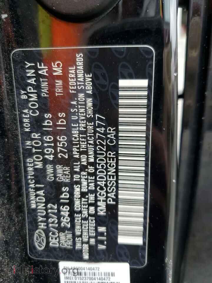 2013 HYUNDAI GENESIS - VIN: KMHGC4DD5DU227477 - Фото 12