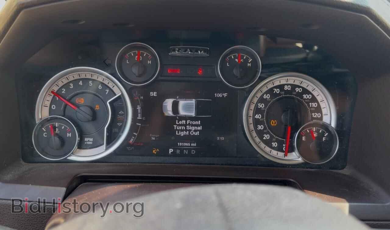 2014 RAM 1500 - VIN: 1C6RR7NT9ES209619 - Photo 8