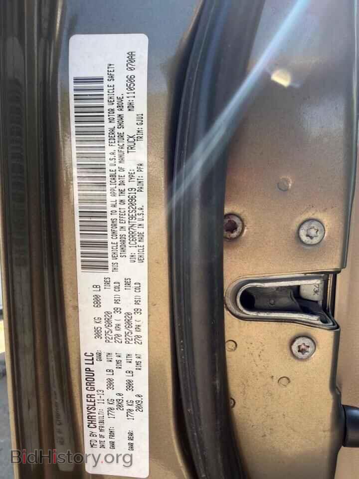 2014 RAM 1500 - VIN: 1C6RR7NT9ES209619 - Photo 10