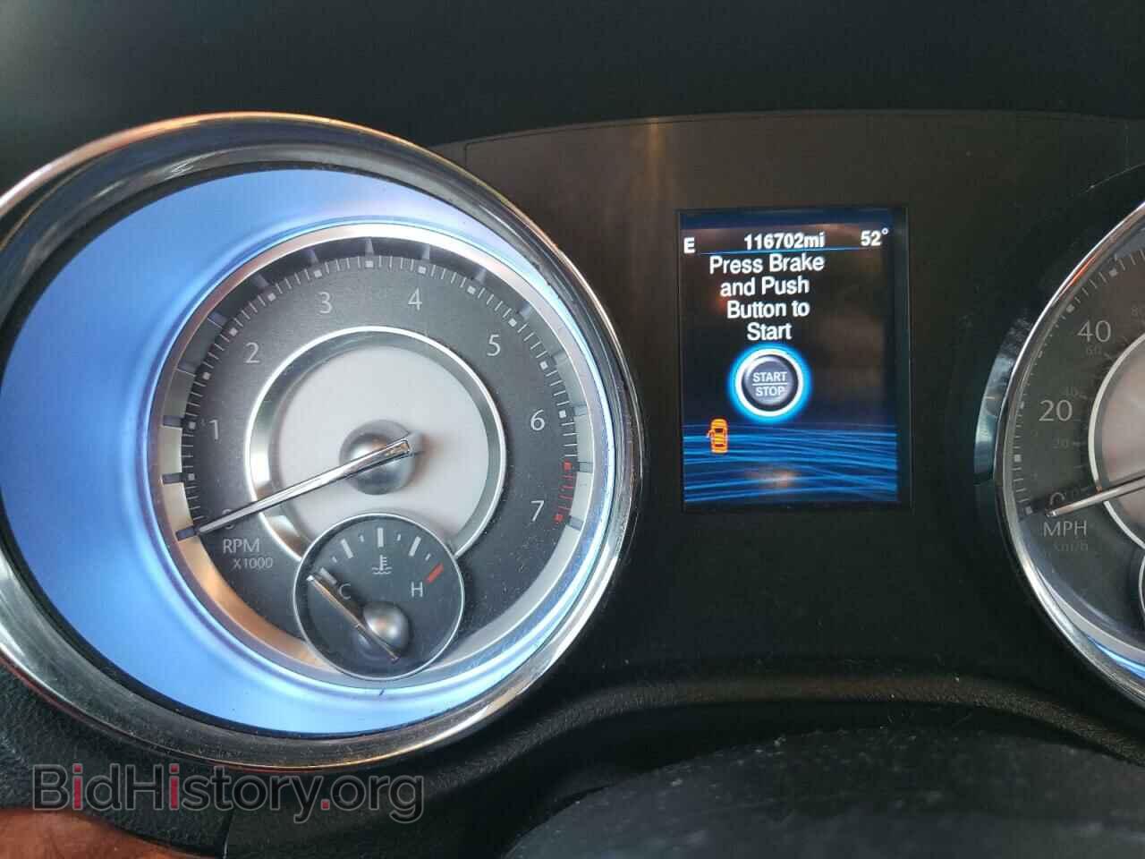 2014 CHRYSLER 300 - VIN: 2C3CCAAG5EH252808 - Фото 8