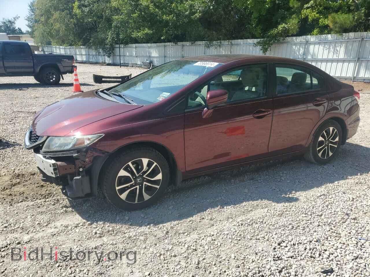 Фотография 19XFB2F8XEE257713 - HONDA CIVIC 2014