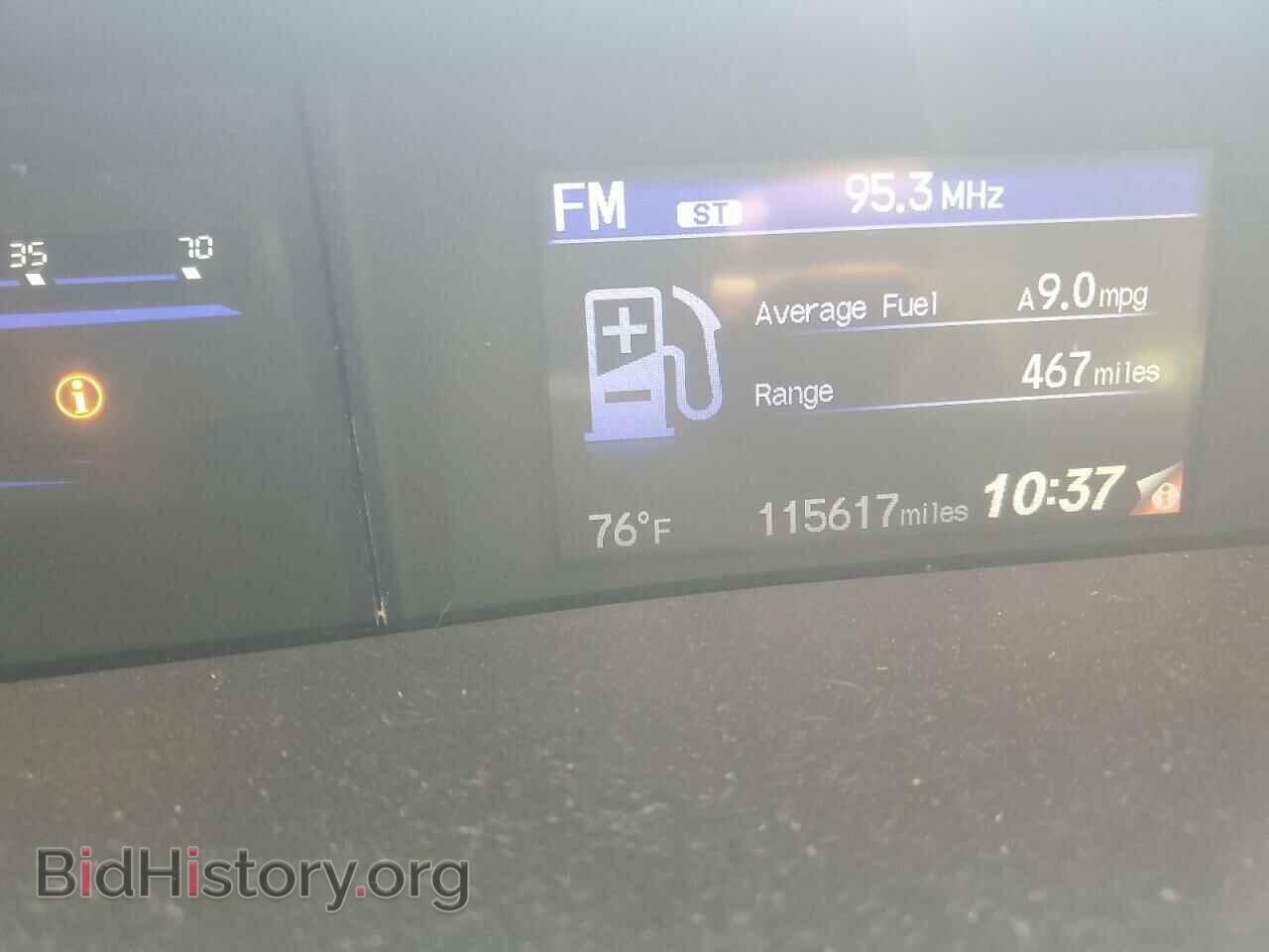 2014 HONDA CIVIC - VIN: 19XFB2F8XEE257713 - Photo 9