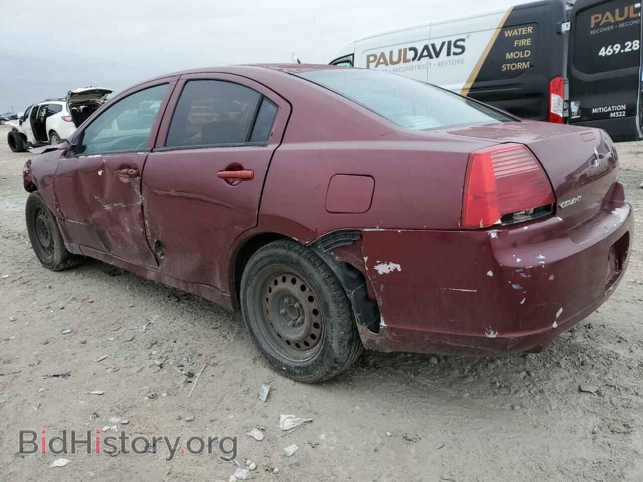 2007 MITSUBISHI GALANT - VIN: 4A3AB36F57E082121 - Фото 2