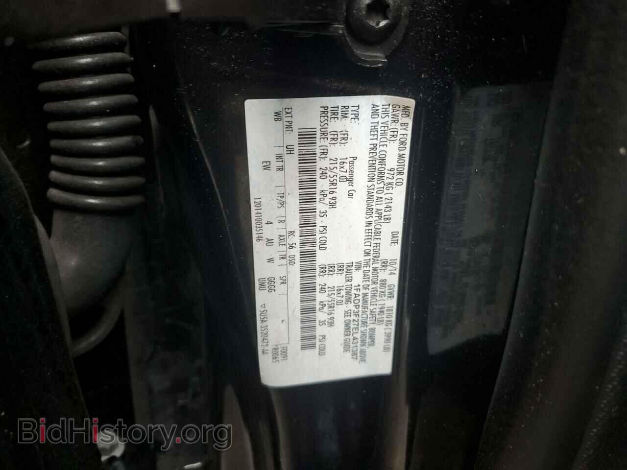 2014 FORD FOCUS - VIN: 1FADP3F27EL431387 - Фото 12
