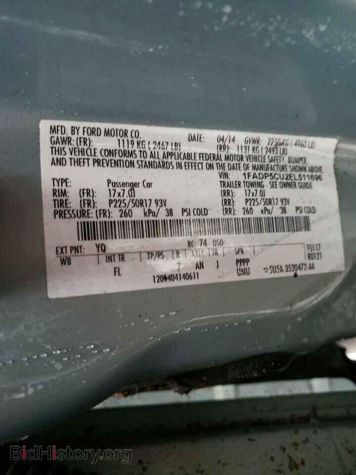 2014 FORD CMAX - VIN: 1FADP5CU2EL511696 - Photo 12