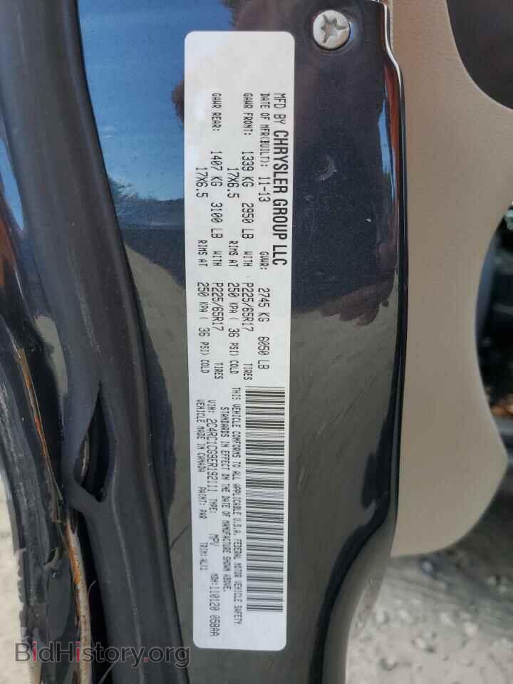 2014 CHRYSLER MINIVAN - VIN: 2C4RC1CG9ER192111 - Photo 13