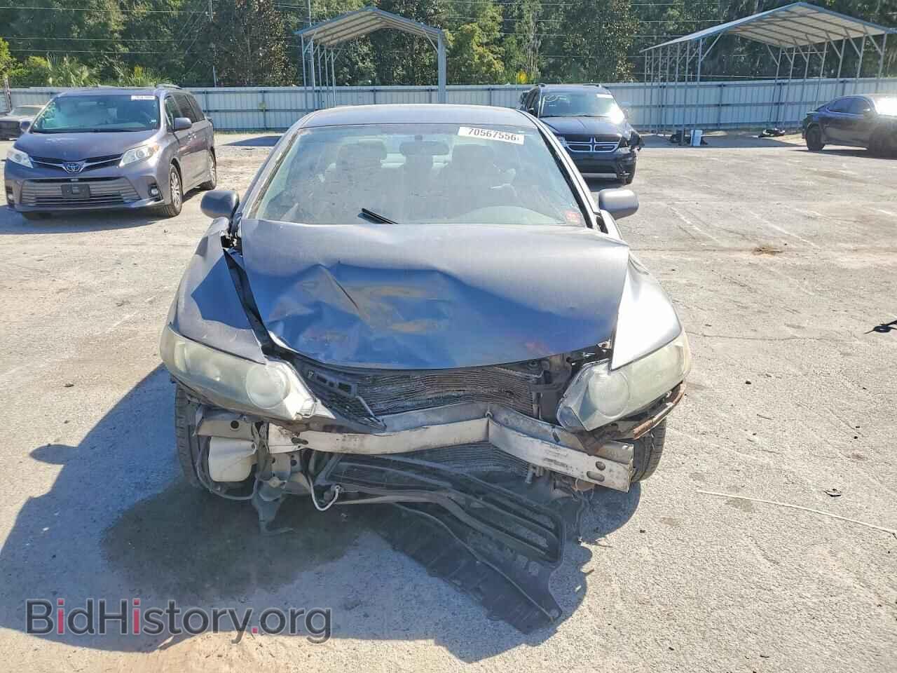 2009 HONDA CIVIC - VIN: 19XFA16599E047693 - Photo 5