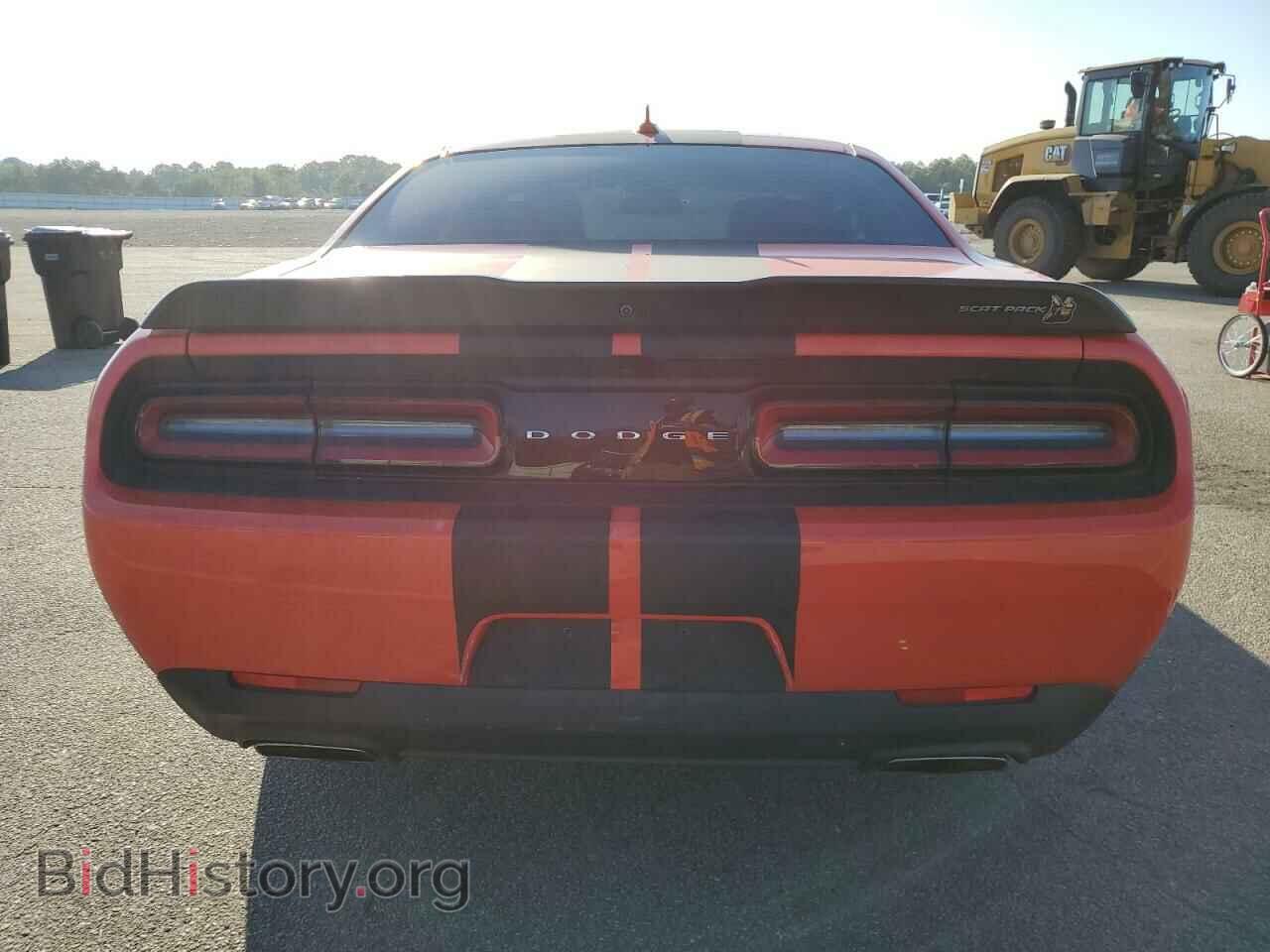 2022 DODGE CHALLENGER - VIN: 2C3CDZFJ1NH211933 - Фото 6