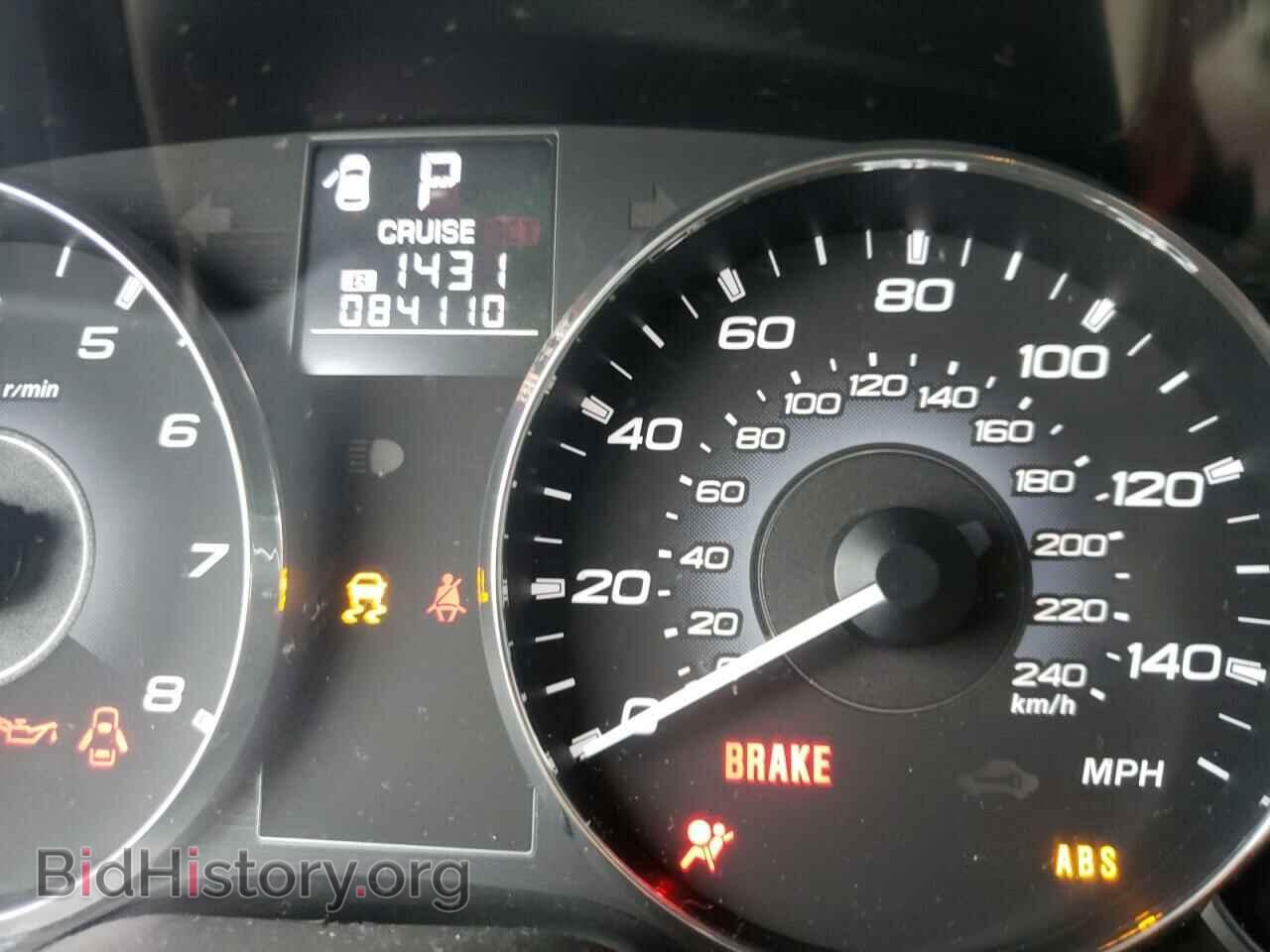2011 SUBARU OUTBACK - VIN: 4S4BRBKC7B3326697 - Фото 8