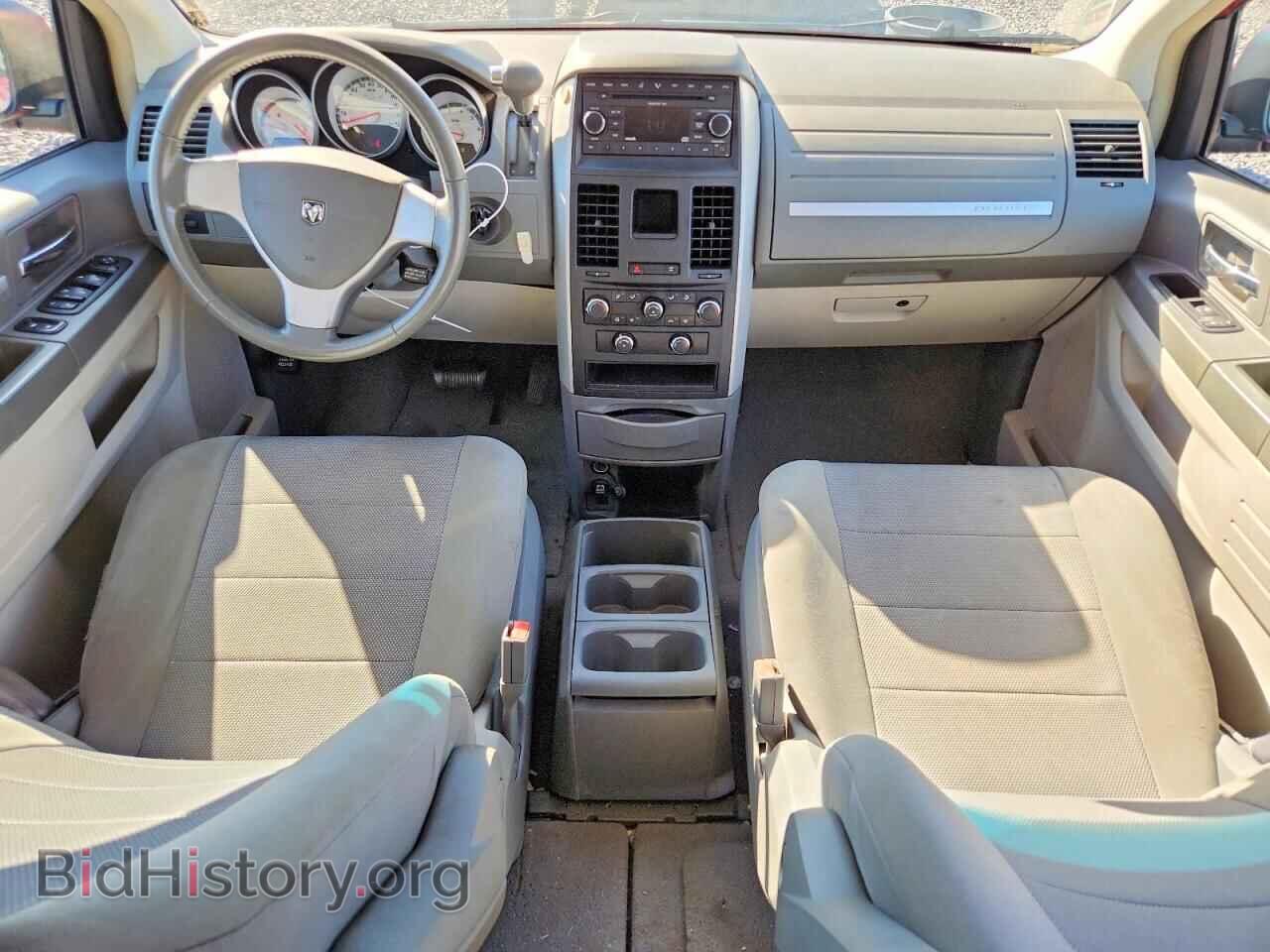 2008 DODGE CARAVAN - VIN: 1D8HN54P58B160756 - Фото 8