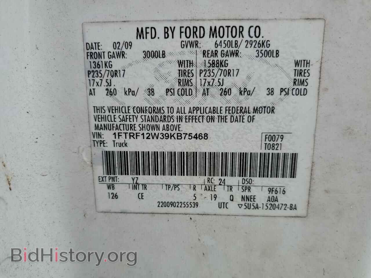 2009 FORD All Models - VIN: 1FTRF12W39KB75468 - Фото 12