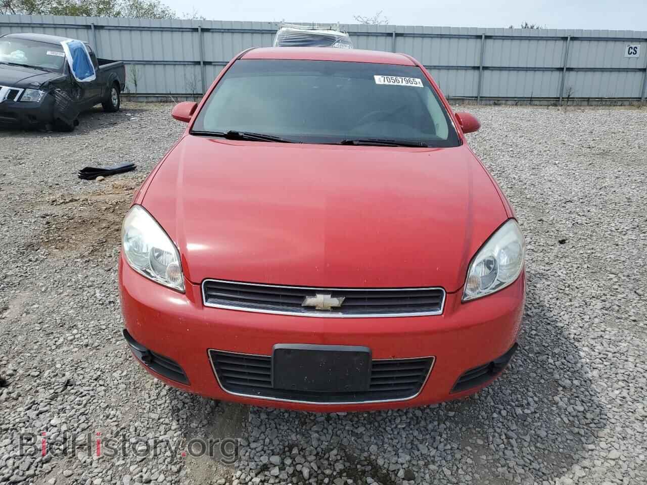 2011 CHEVROLET IMPALA - VIN: 2G1WG5EK4B1226670 - Фото 5