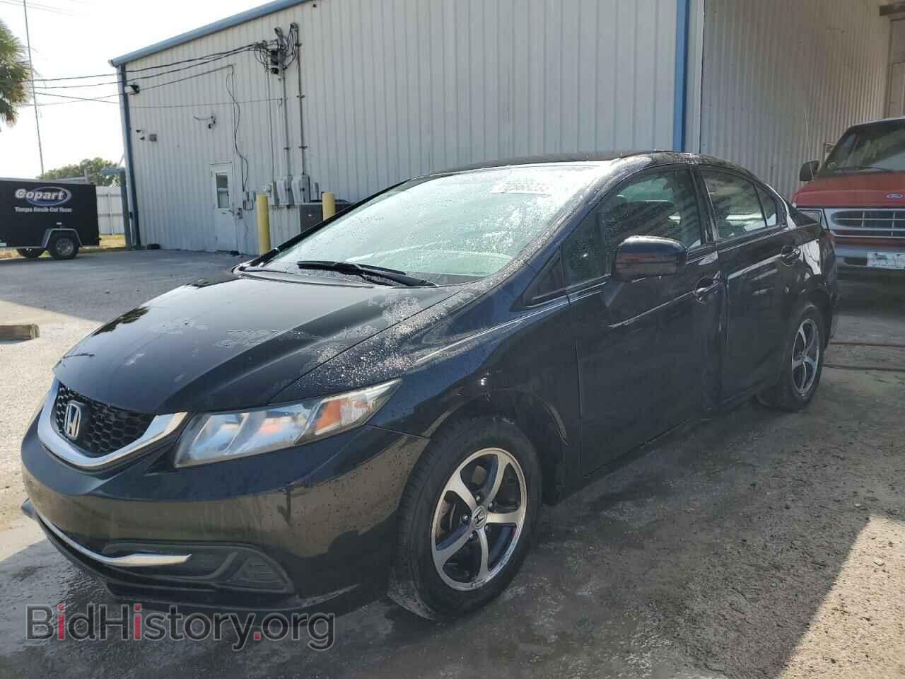 Фотография 2HGFB2F79FH543728 - HONDA CIVIC 2015