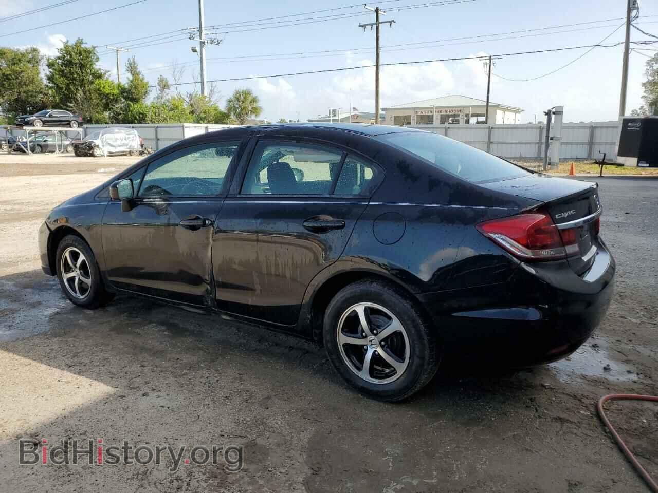2015 HONDA CIVIC - VIN: 2HGFB2F79FH543728 - Фото 2