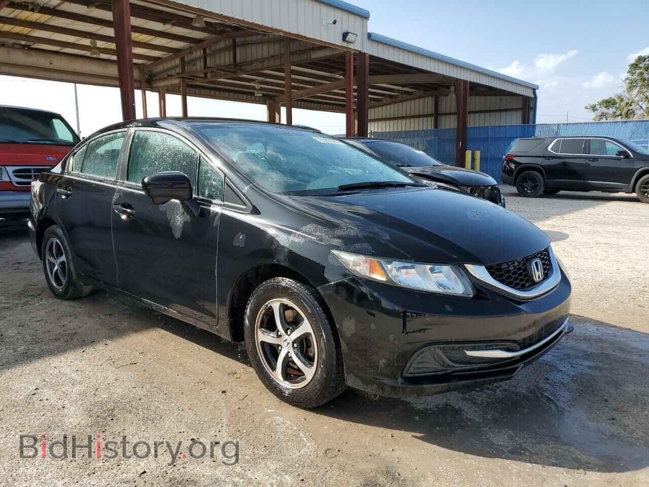 2015 HONDA CIVIC - VIN: 2HGFB2F79FH543728 - Фото 4