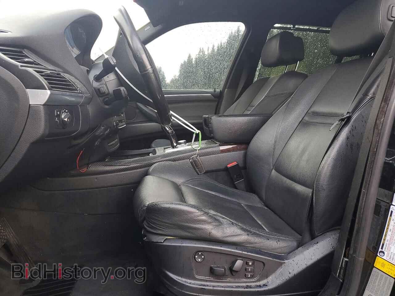 2008 BMW X5 - VIN: 5UXFE83548L162630 - Photo 7